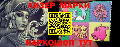 прущая мука Железноводск