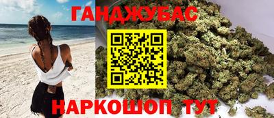 кокаин премиум Балахна