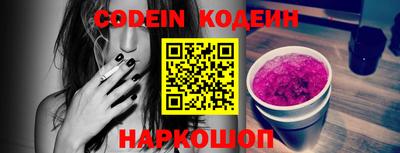 прущая мука Ефремов