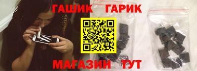 спиды Балашиха