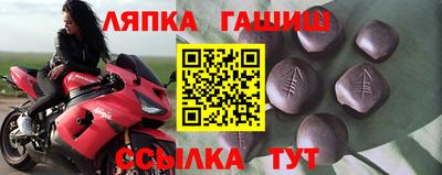 кокаин премиум Балахна