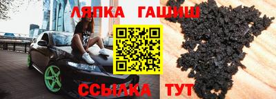 кокаин премиум Балахна