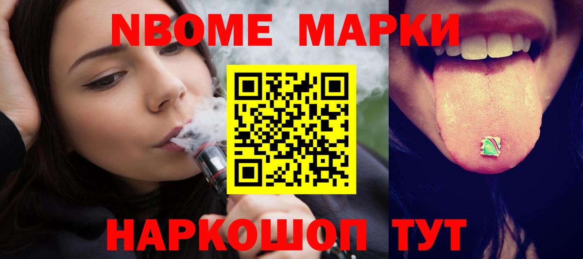ЛСД экстази ecstasy  LSD-25 экстази кислота  Златоуст  hydra онион  Вход с VPN 